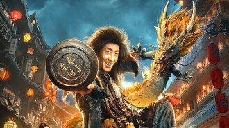 King of the New Beggars Trailer