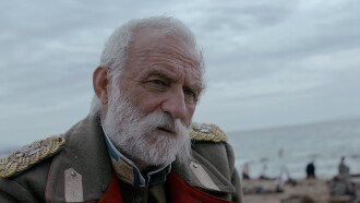 King Petar the First Trailer