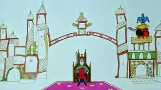 King's Fool Trailer