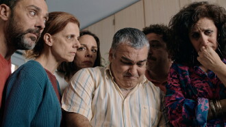 Kini Trailer