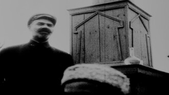 Kino-Pravda No. 11 Trailer