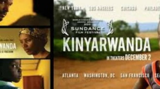 Kinyarwanda Trailer
