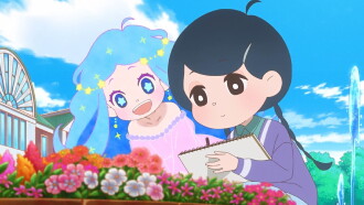 Kirakira Kirari ☆ Trailer