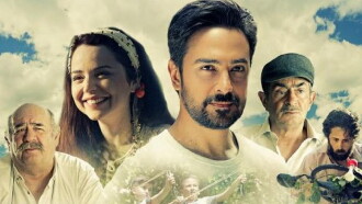 Kiraz Mevsimi Trailer