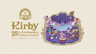 Kirby 25th Anniversary Orchestra Concert Trailer