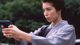 Kiriko, A Woman Who Loved the Gangsters Trailer
