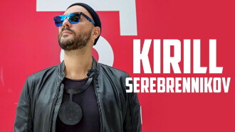Kirill Serebrennikov: The Art And The Power In Russia Trailer
