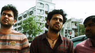 Kismat Trailer