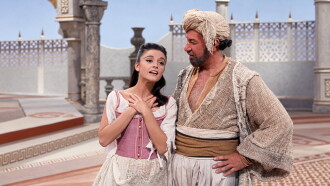 Kismet Trailer