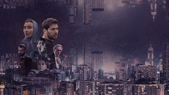Kiss in the Rain Trailer