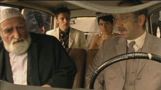 Kiss me Kismet Trailer