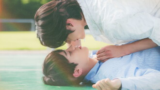 Kissable Lips Trailer