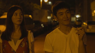 Kissing Cousin Trailer