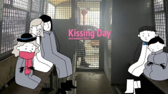 Kissing Day Trailer