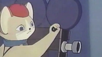 Kitty's Studio Trailer
