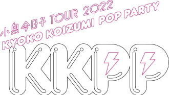 KKPP: TOUR 2022 Live at Nakano Sunplaza Hall Trailer
