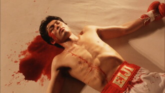 Knockout Trailer