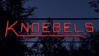 Knoebels Trailer