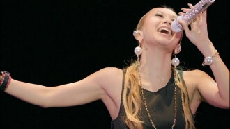 Koda Kumi 15th Anniversary First Class 2nd LIMITED LIVE at STUDIO COAST Trailer