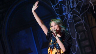 KODA KUMI FANCLUB LIVE TOUR ~ Let's Party Vol.2~ Trailer