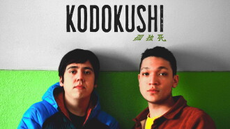 KODOKUSHI Trailer