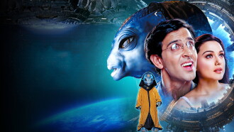 Koi... Mil Gaya Trailer