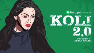 Koli 2.0 Trailer