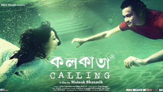 Kolkata Calling Trailer