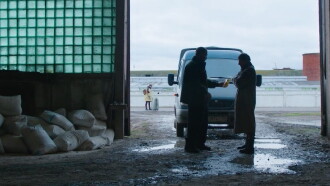Kolya Trailer