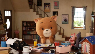 Komaneko, Home Alone Trailer