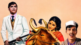 Komatha En Kulamatha Trailer