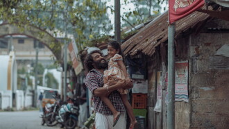 Kondal Trailer