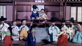 Kongjwi and Patjwi Trailer