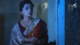 Kongkaboti Trailer