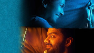 Konjam Pesinaal Yenna Trailer