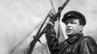Konstantin Zaslonov Trailer