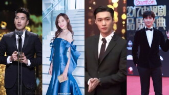 Korea Drama Awards 2017 Trailer