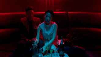 Koreatown Trailer