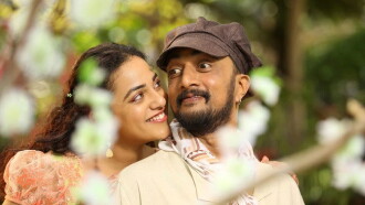 Kotigobba 2 Trailer