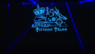 KOTOKO - Major Debut 15th Anniversary Tour "FifteenTales" IN TAIPEI Trailer
