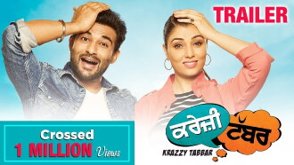Krazzy Tabbar Trailer