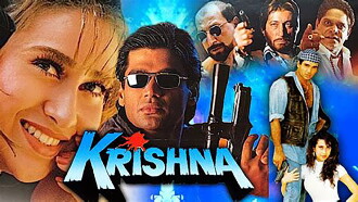 Krishna Trailer