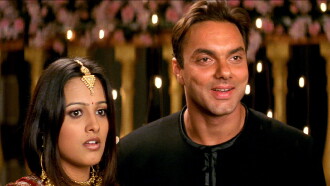 Krishna Cottage Trailer