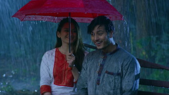 Krishna Leela Trailer