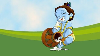 Krishna - The Birth Trailer
