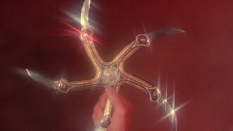 Krull Trailer