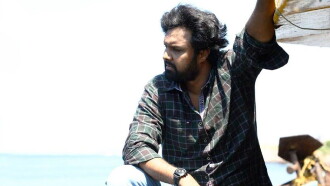 Kshana Kshanam Trailer
