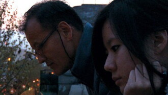 Kuan yin Trailer