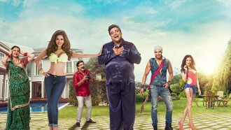 Kuch Kuch Locha Hai Trailer