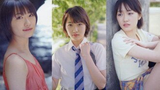 Kudo Haruka ~Haruka -Haruka-~ Trailer